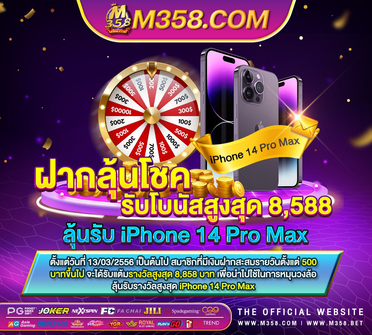 ufa888 ว ธ เล น บาคาร า ufabet